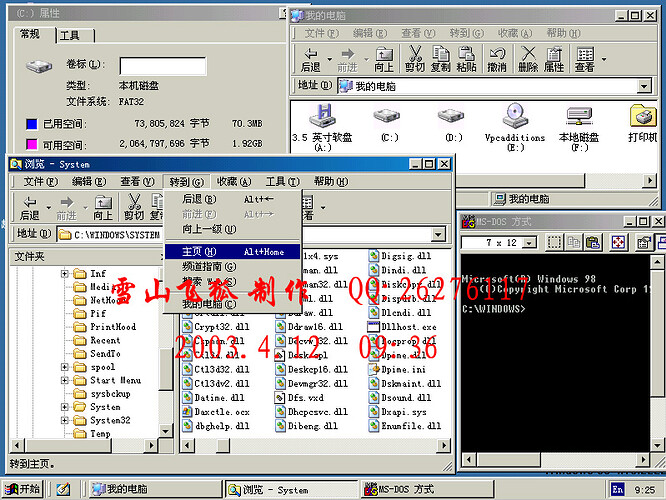 Min984.bmp.jpg