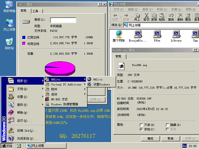 Min98.jpg